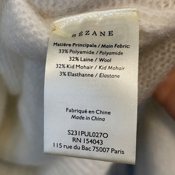 Last Chance! Sezane Cinta Jumper Gold Foil Heart Mohair Wool Sweater Ecru L - Picture 6 of 6